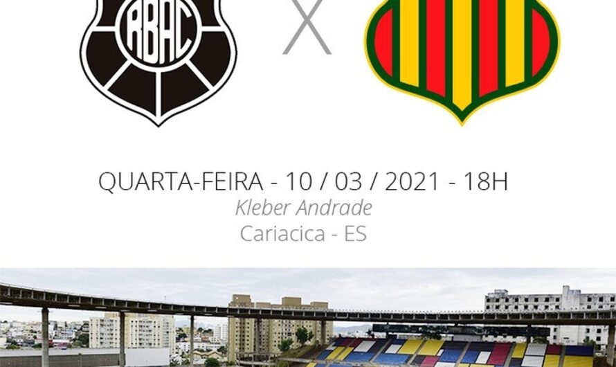 Sampaio estreia na Copa do Brasil contra o Rio Branco (ES)