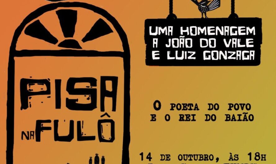 Homenagem aos 87 anos de João da Vale acontece nesta quinta-feira (14) e contará com sanfoneiros nas janelas de casarão em São Luís