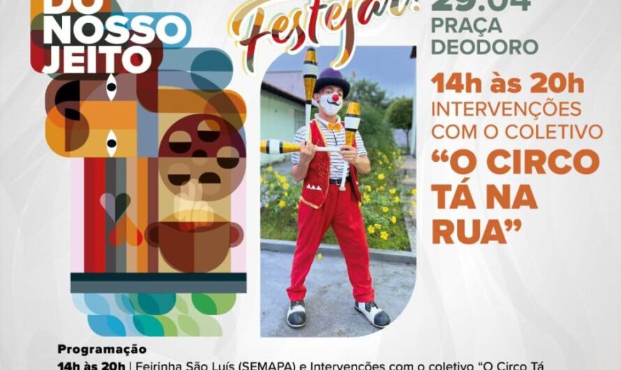 ‘’Vem Festejar!’’ Projeto Do Nosso Jeito apresenta cacuriá, reggae e bumba meu boi na Praça Deodoro