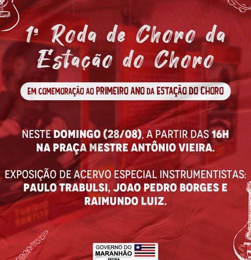Exposição e Roda de Choro marcam o aniversário de 1 ano da Estação do Choro