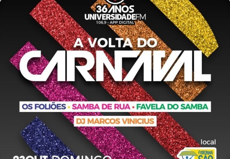 Comemoração aos 36 anos da Rádio Universidade FM contará com uma programação especial na Feirinha São Luís