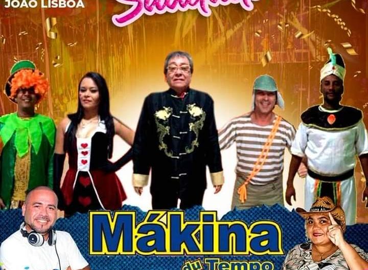 Banda Mákina du Tempo anima Baile da Saudade, no Lítero, na Praça João Lisboa, neste domingo magro de Carnaval (12)