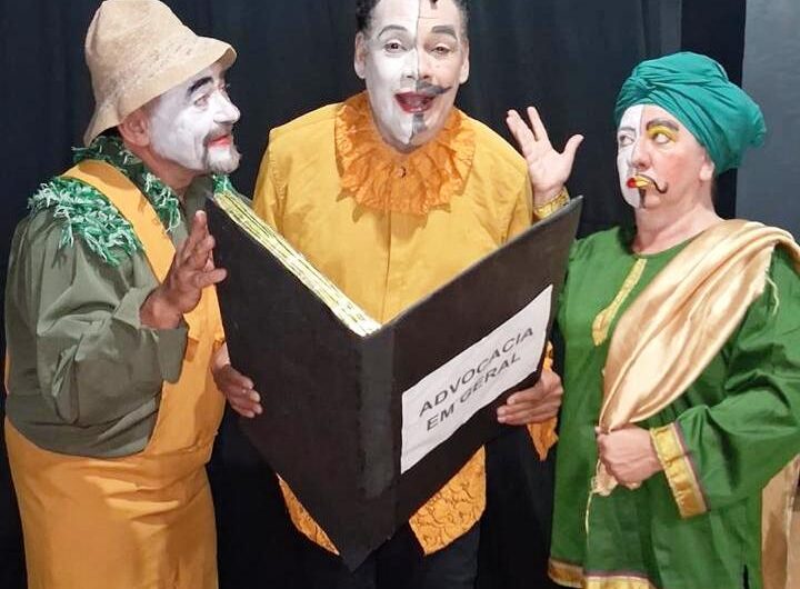 Nesta sexta, 21, e no sábado, 22 de novembro, Carutapera receberá o Festival Reentrâncias de Dança, Performance e Teatro, um encontro que reúne artistas do Maranhão, Pará e Colômbia.