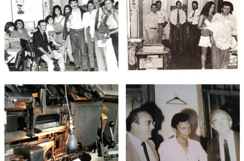 Carnaval 2026: Blog destaca a evolução e contribuição social e profissional do Jornal O Imparcial, tema do Bloco da Imprensa 2026