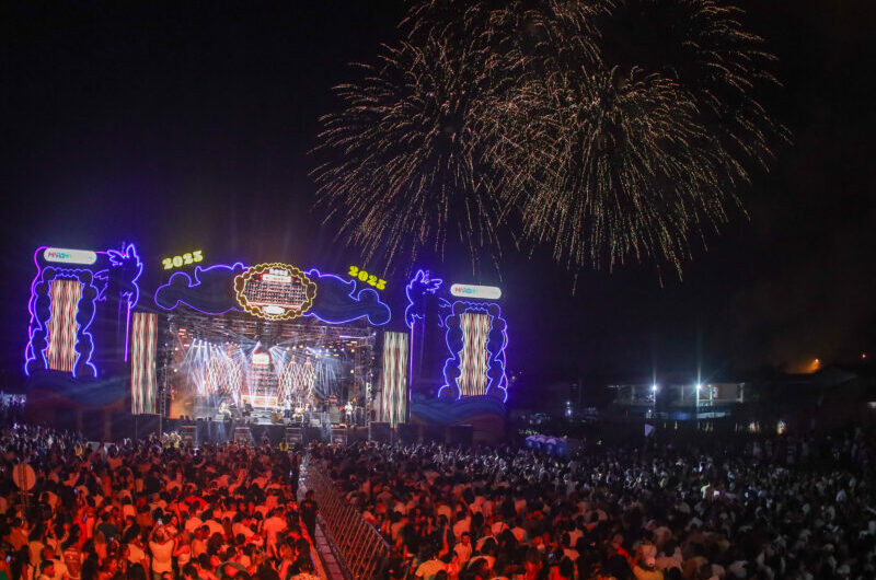 Festa de Réveillon com Xand Avião, Ávine Vinny e Rey Vaqueiro