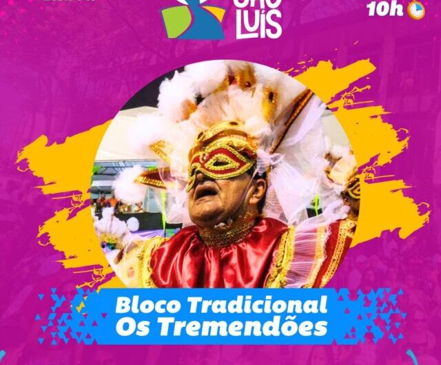 Já é carnaval, cidade! Acorda pra ver na Feirinha, Madre Deus, Litorânea e pelos bairros da Ilha do Amor! Confira!