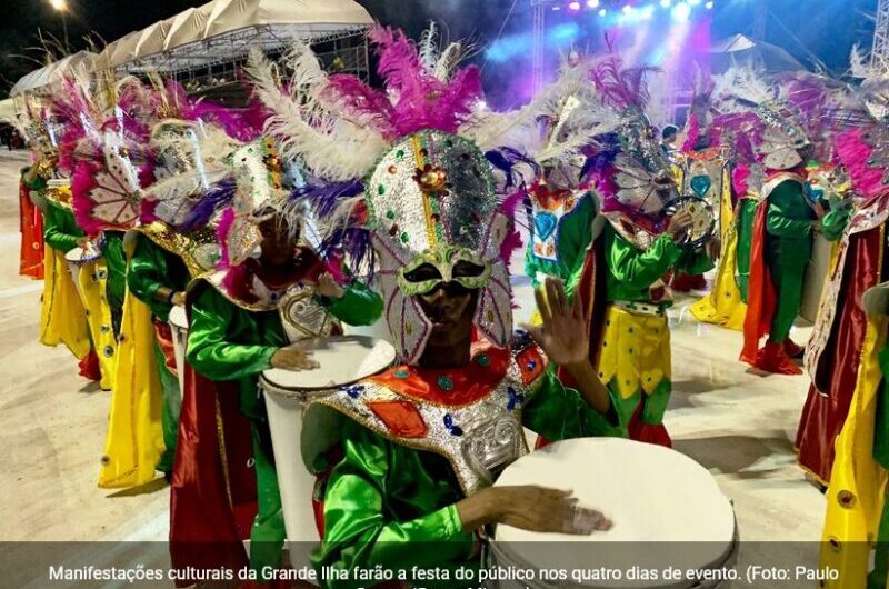 Tem mais carnaval nesta quinta (19): Blocos organizados e Tambor de Crioula abrem a programação na Passarela do Samba. Hoje, mais de dez blocos vão desfilar e a promessa é de muita folia e beleza na passarela.