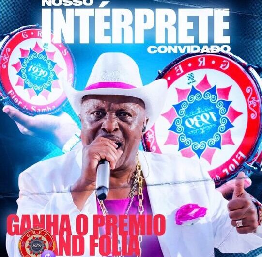 Aguenta coração!!! Grande reforço no Desterro: Wantuir Oliveira será o interprete convidado da Flor do Samba para o desfile deste ano. 