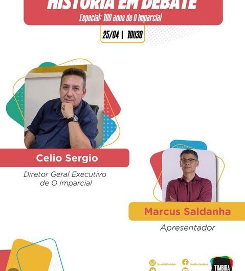 Marcus Saldanha conversa, neste sábado, 25, com os jornalistas Celio Sergio, diretor geral executivo de O Imparcial, Patrícia Cunha, Douglas Cunha, Ribamar Praseres e André Groly, pesquisador da Coleção O Imparcial