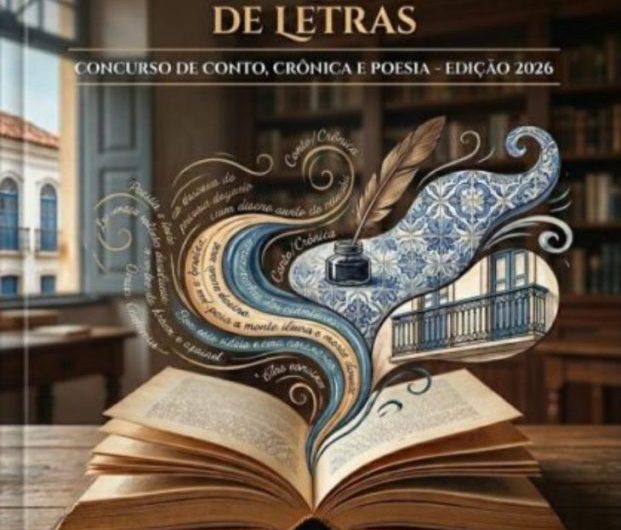 Saiu o regulamento do Concurso Literário da ALL: II Prêmio Literário Academia Ludovicense de Letras