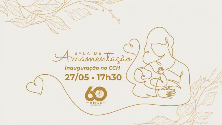 Primeira Sala de Amamentação da UFMA será inaugurada hoje, quarta-feira, 27 de maio