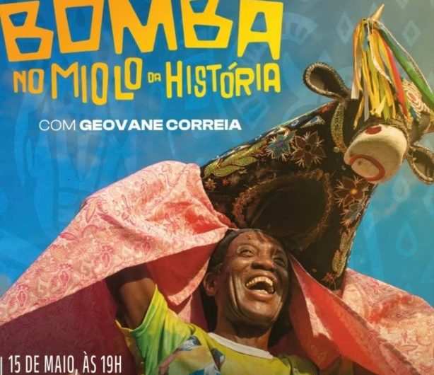 O Boi Trincheira Querida do BF no cenário cenográfico brasileiro! Versobaiô apresenta no dia 15 de maio, às 19h, o lançamento no Cine Sesc Deodoro do filme: Bomba, o miolo da história, de Igor Nascimento e Lauande Aires.