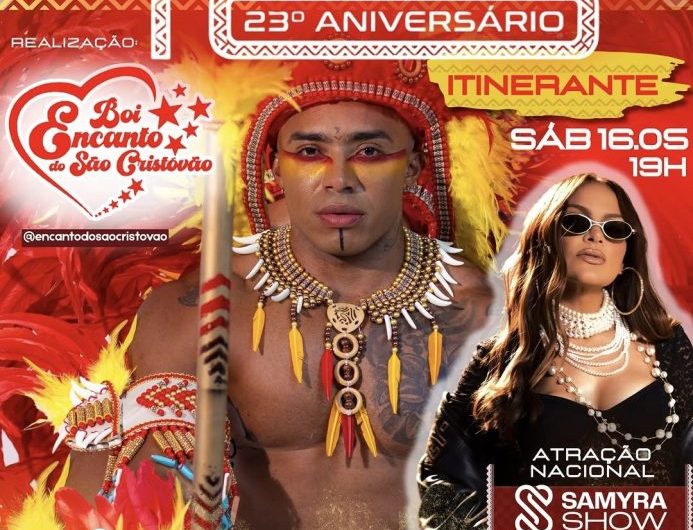 Já é São João no Maranhão! Tempo de encontros e reencontros. A cidade e as pessoas ficam mais coloridas, pulsantes e animadas. Veja agenda e fotos!