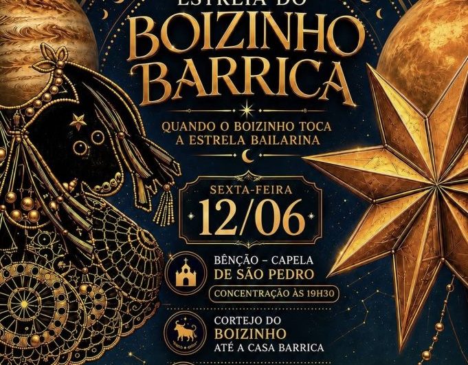 Estreia do Boizinho Barrica será, neste sábado, na Capela de São Pedro!