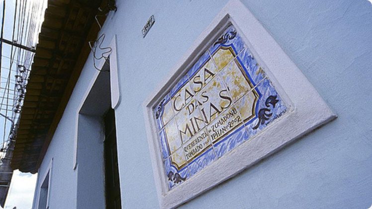 Iniciativa acadêmica e cultural para a valorização da Festa do Divino Espírito Santo, Projeto Minar promove, nesta sexta, 3, mesa de diálogo sobre cultura e patrimônio afro-maranhense na UFMA