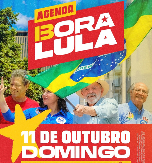 Bora pra rua com Lula, 13, Presidente! Neste domingo, 11 de outubro, São Luís e milhares de outros munícipios brasileiros realizarão o Dia Nacional de Mobilização! Saiba mais em: www.comitepopular.org.br! Em São Luís será no Largo do Carmo, a partir das 9h!